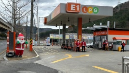 E1 동부산LPG충전소