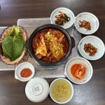 대명산장어