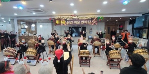 섬김힐링주간보호센터