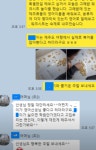 연세마스터스분석영어교습소 | 연세유니드영어교습소