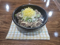 미자네한우소머리국밥