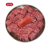 동남회관 역삼점