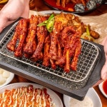 국제통닭 대연황령점