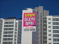 상무광고기획