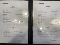 수수화로구이