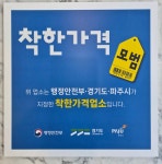 유미헤어콜미용실 | 유미네미용실