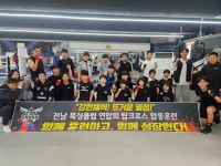 라이벌 복싱 멀티짐