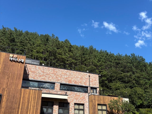 까미나레