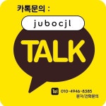 요넥스 아산점