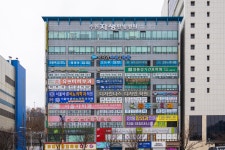 서울바른비뇨의학과의원 수원