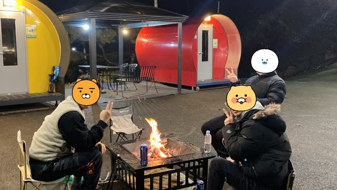 마운틴 포인트
