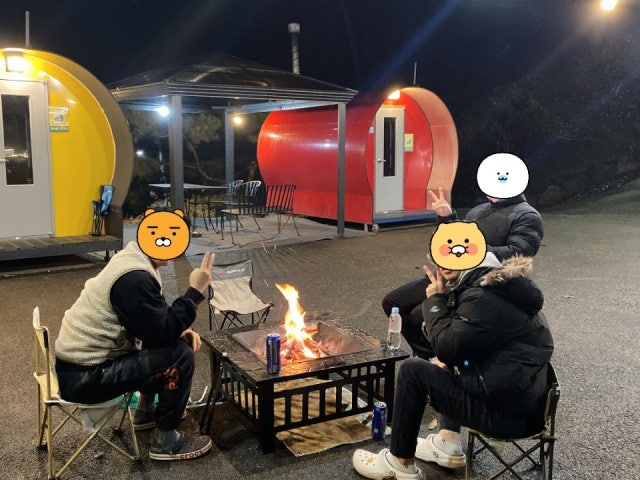 마운틴 포인트