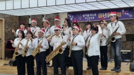 술이홀색소폰&술이홀행정사