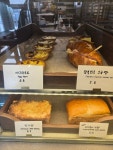 레파스 학동점