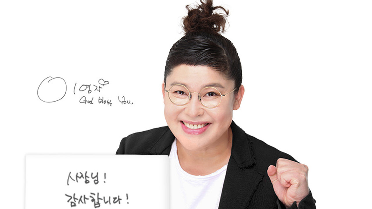 흑돈정