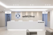 서울바른비뇨의학과의원 수원