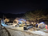 윈드힐글램핑카라반캠핑장