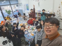 다니엘영어교습소