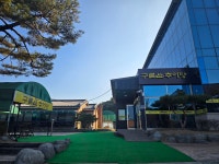구름산추어탕 칠곡가산점