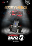 모토피아