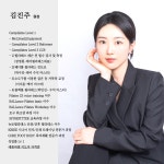 필라테스 정원 & 바레 온 반석점