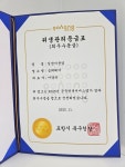 이금희헤어모드 | 금희헤어