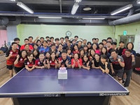 뉴타운탁구클럽