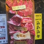 화로우 진해장천점