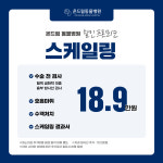 김해온드림동물병원