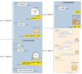 헤르메스수학학원