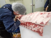 1987농협안심한우도매직판장