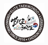 엘리트태권도장