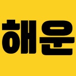 미스터홈즈부동산공인중개사사무소 해운대센터