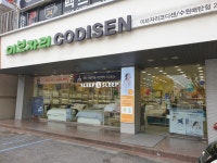 이브자리수원전시장주 | 이브자리 코디센 슬립앤슬립 수원매탄점