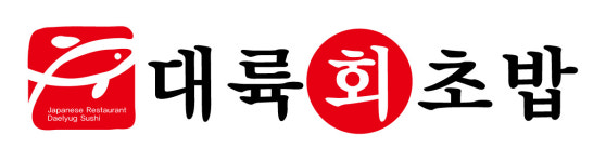 대륙회초밥