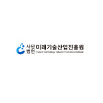 미래기술산업진흥원