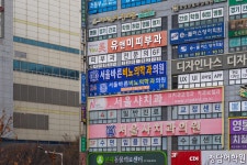 서울바른비뇨의학과의원 수원