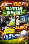 프렌즈아카데미 광명소하점