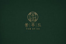 쏭푸드