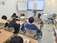 다니엘영어교습소