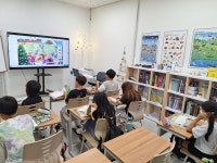 다니엘영어교습소