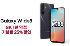 평내휴대폰마트