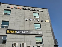 해성유도스포츠클럽