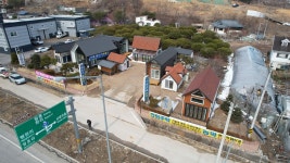 가평땅지기부동산공인중개사사무소