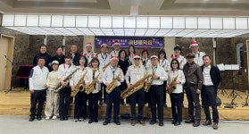 술이홀색소폰&술이홀행정사