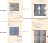 헤르메스수학학원