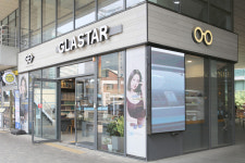 글라스타안경 공덕점