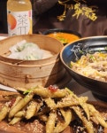 명가우육면 선릉역점