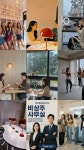 일공육오피스