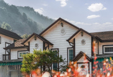 초록빛계곡펜션